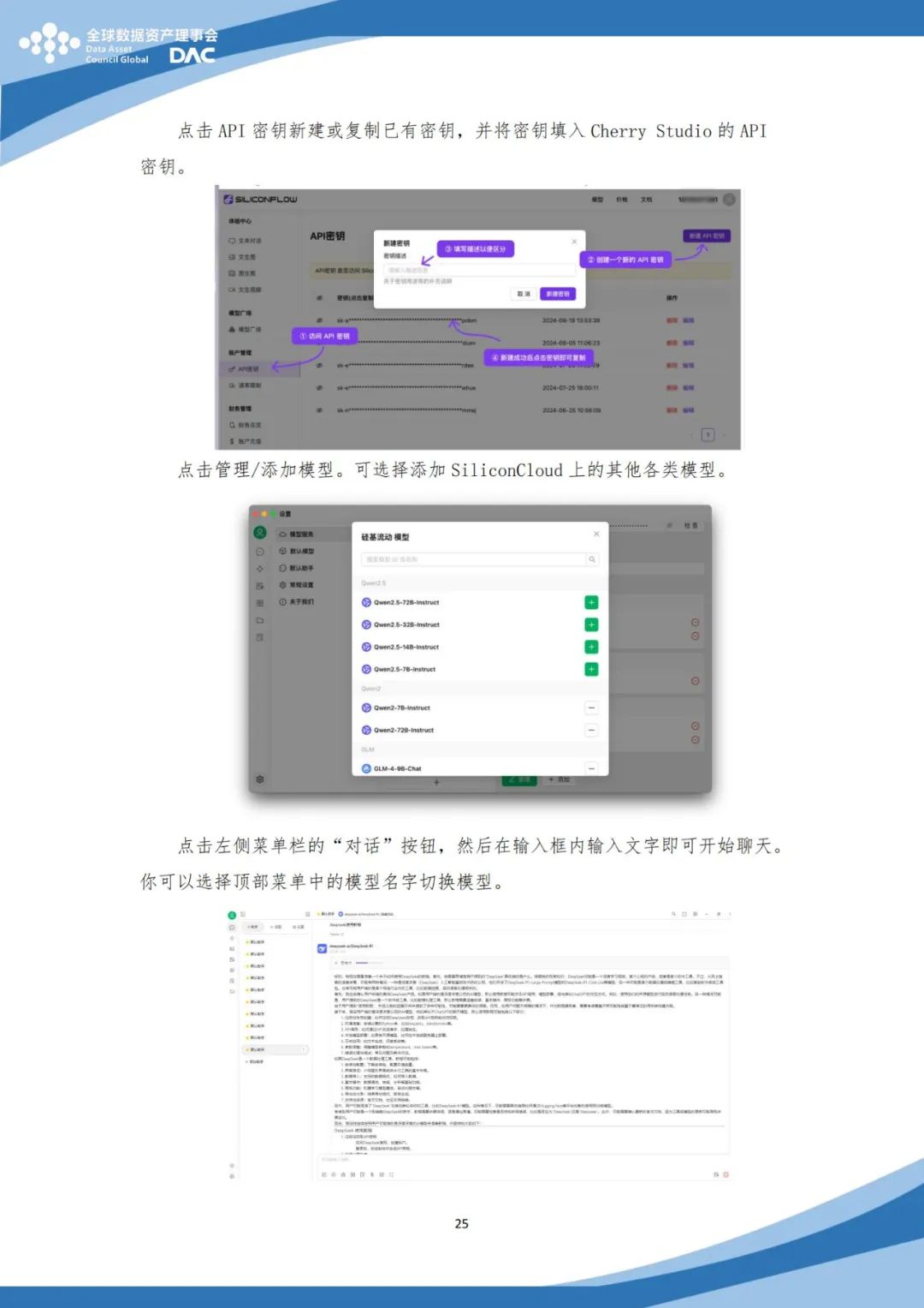 d4e92789fc85d7e05edcda94c2fca2d3.jpeg