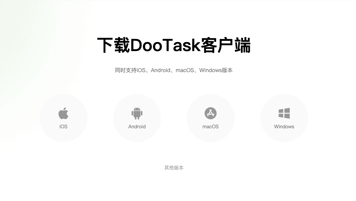 image.png (26.34 KB)