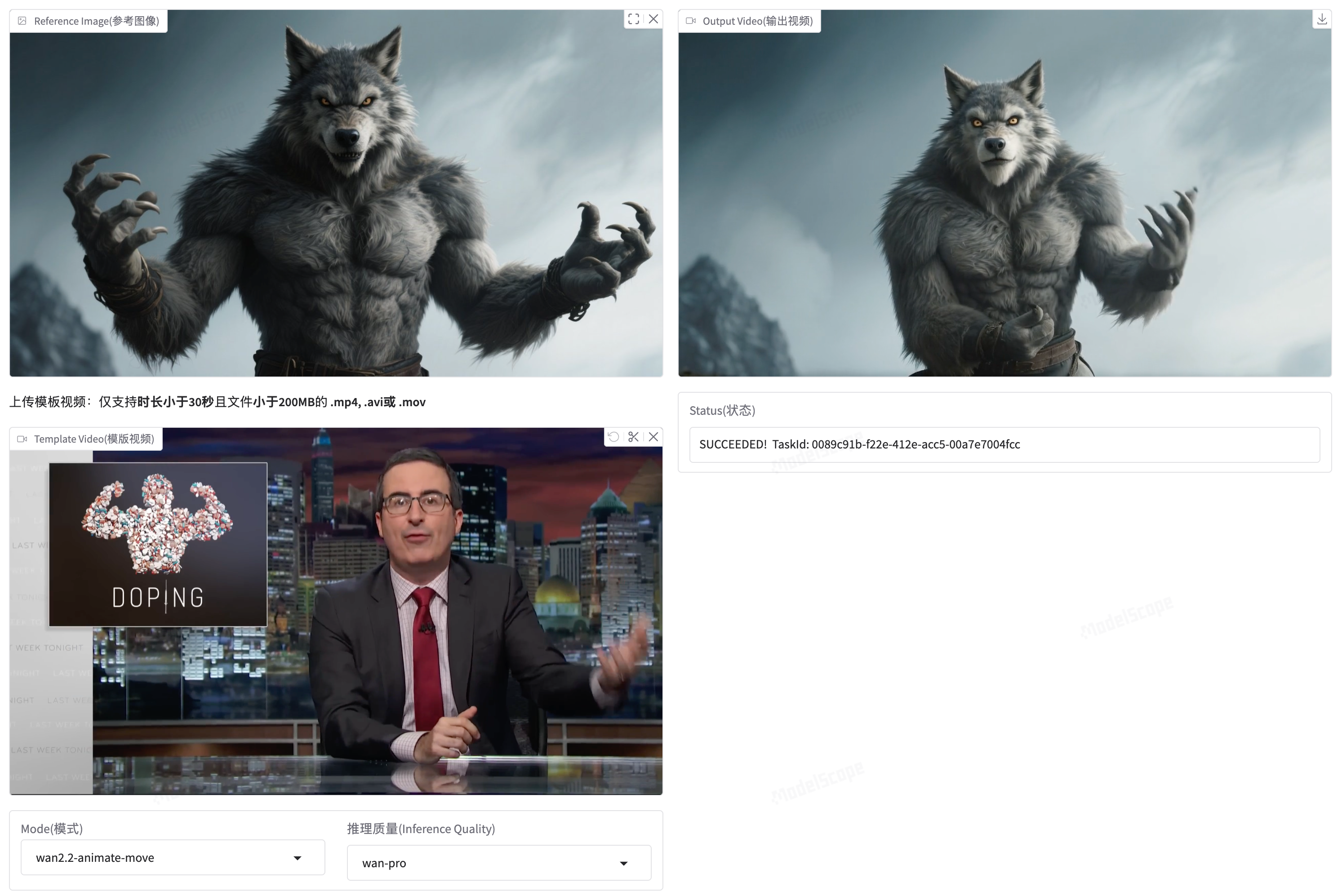 Wan2.2-Animate: 统一的角色动画和视频人物替换模型:https://www.modelscope.cn/studios/Wan-AI/Wan2.2-Animate