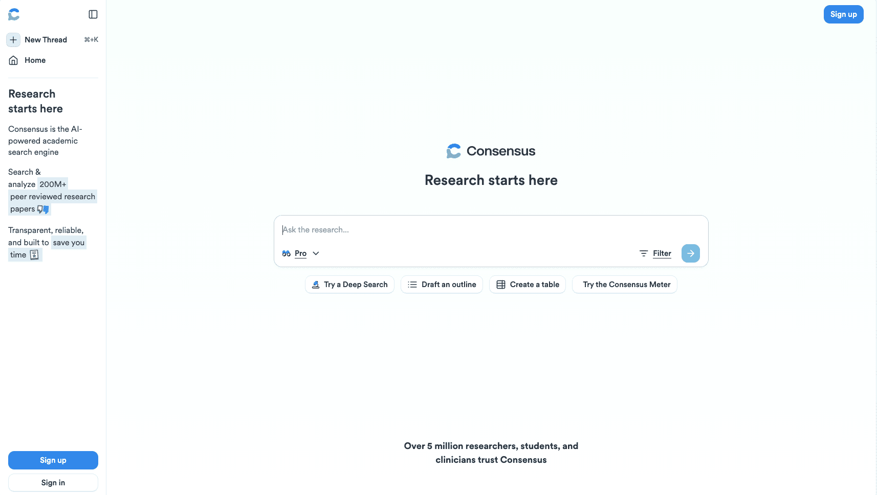 Consensus界面示意