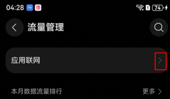 【鸿蒙游戏技术分享 第78期】游戏无法登录,game service kit返回报错1002000001 system internal error-鸿蒙开发者社区