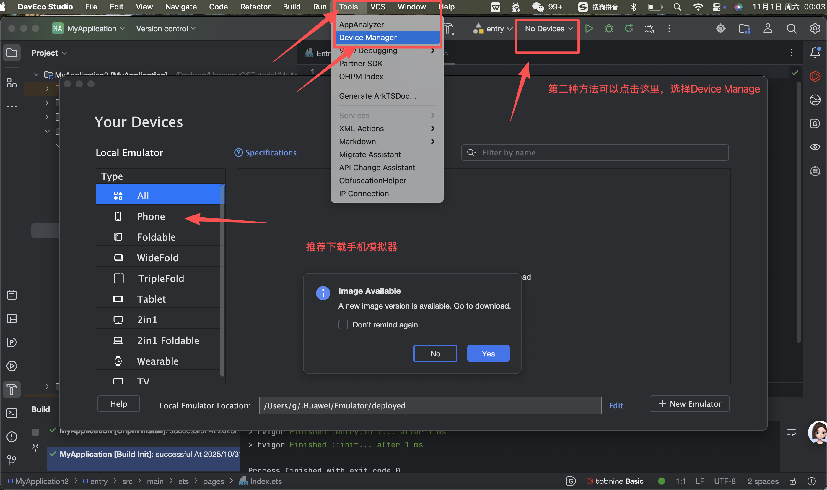 20251101000524_363_125