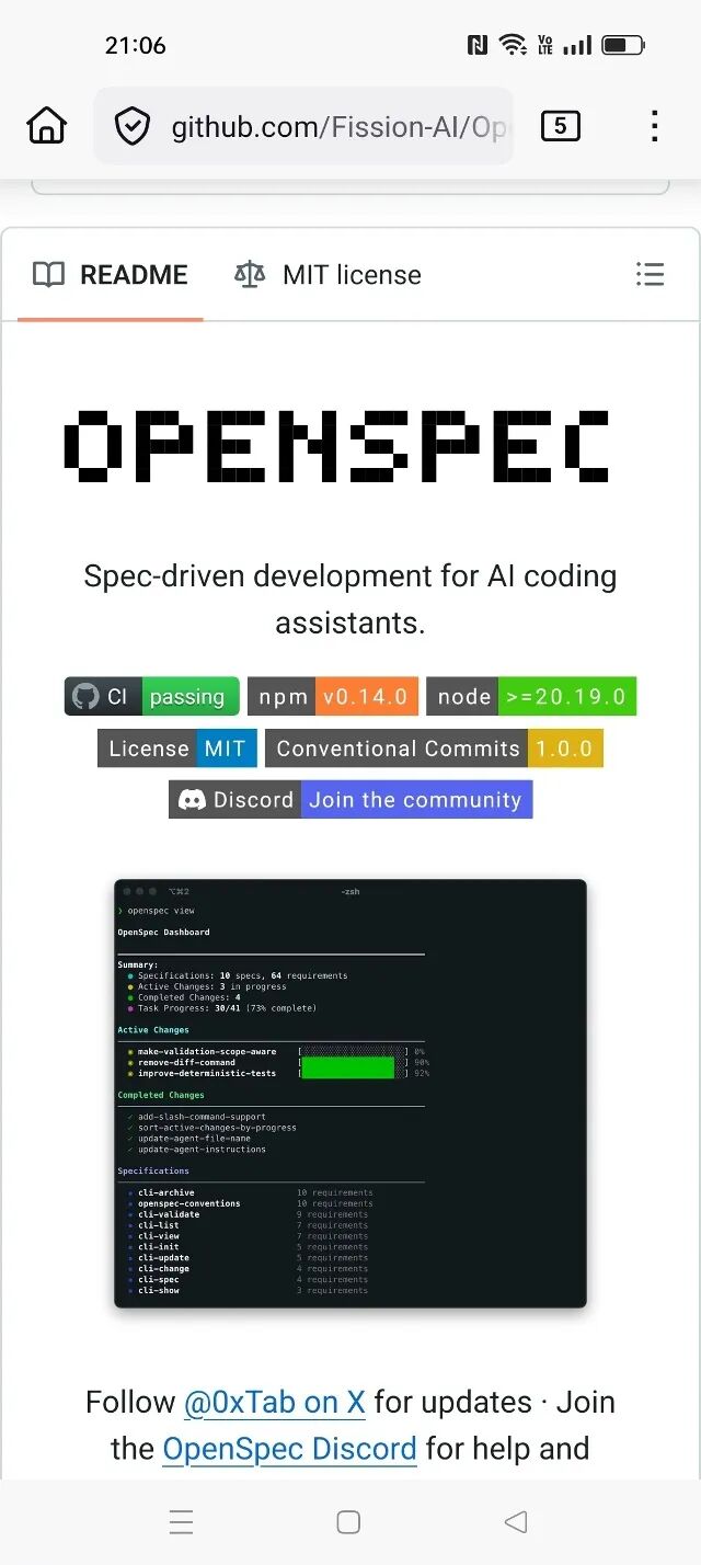开源AI编程工具对决:Superpowers技能库与OpenSpec规范驱动,谁更胜一筹?_个人项目