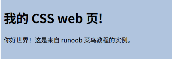 image-20250904034620743
