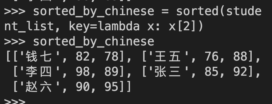 图片描述