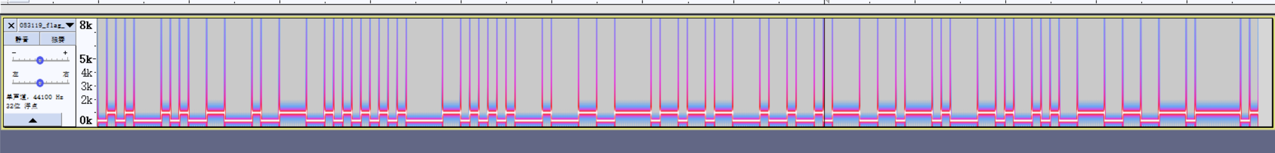 image-20251023172202355