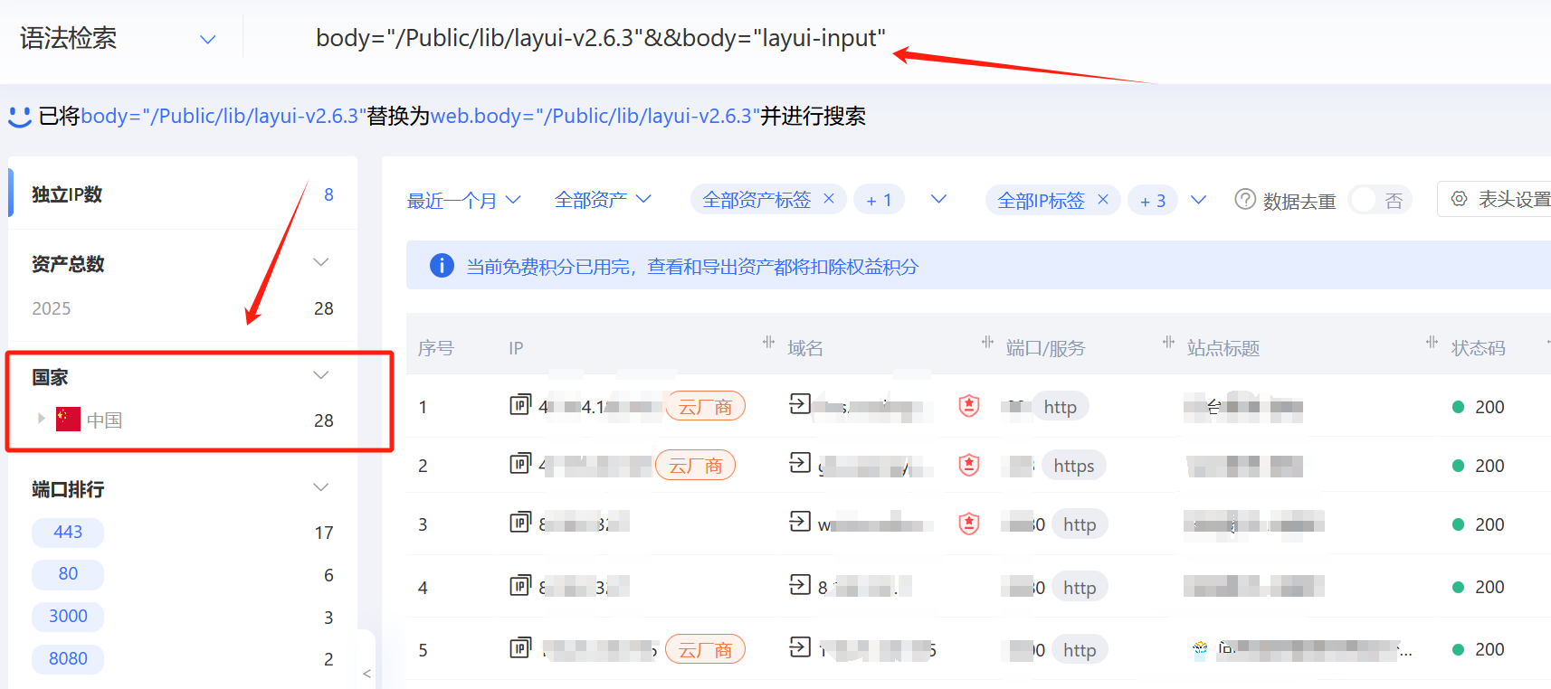 1753163697_687f27b1875ee09512552.png!small?1753163697901