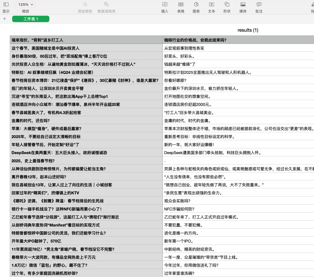 d5541931898277ae69dbb15e29eec881.png