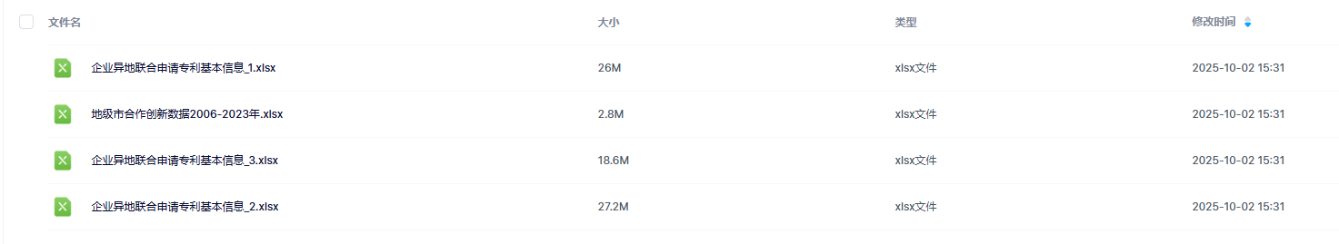 图5.png