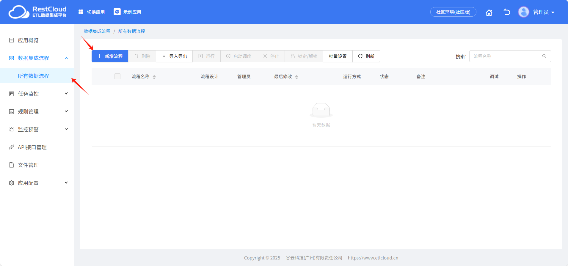 图片 18