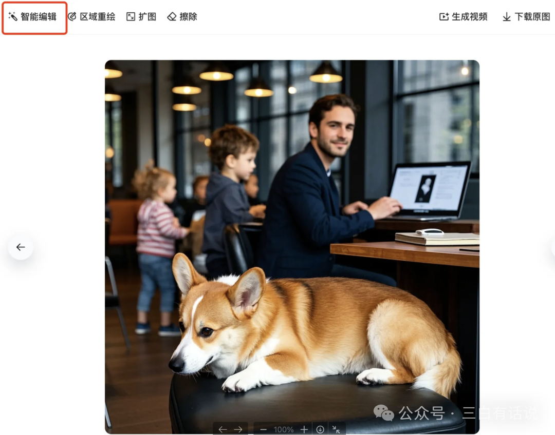 https://article-images.zsxq.com/FsQEOrkeW1LQoDKUsjn8z0dg6ce0