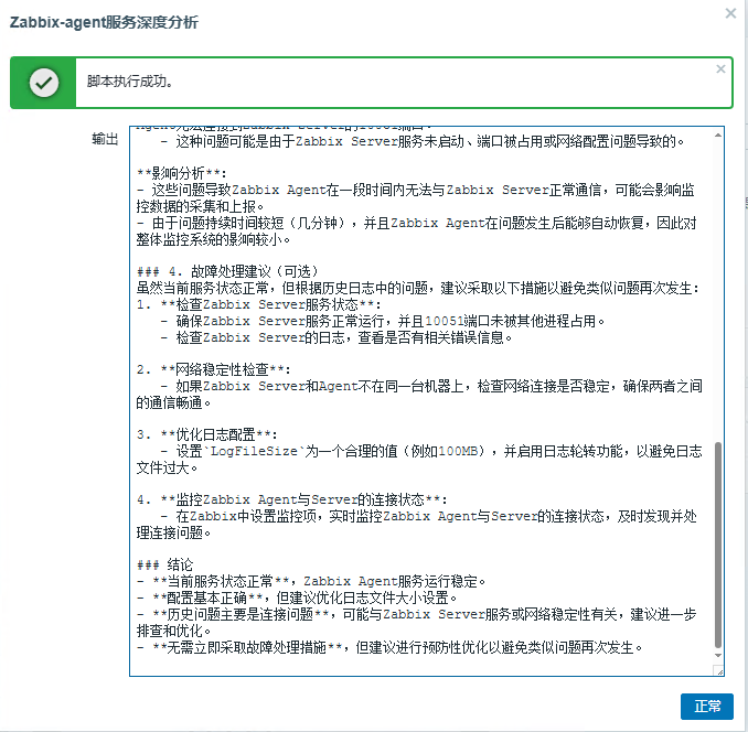 图片 26