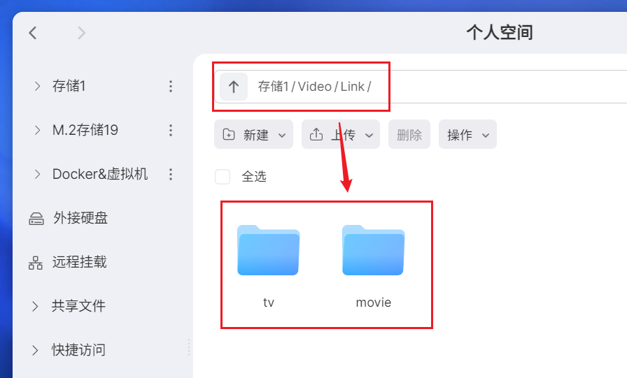 极空间NAS号称开挂！正式支持Compose图形化部署！小白玩Docker也能如此丝滑！_极空间compose部署