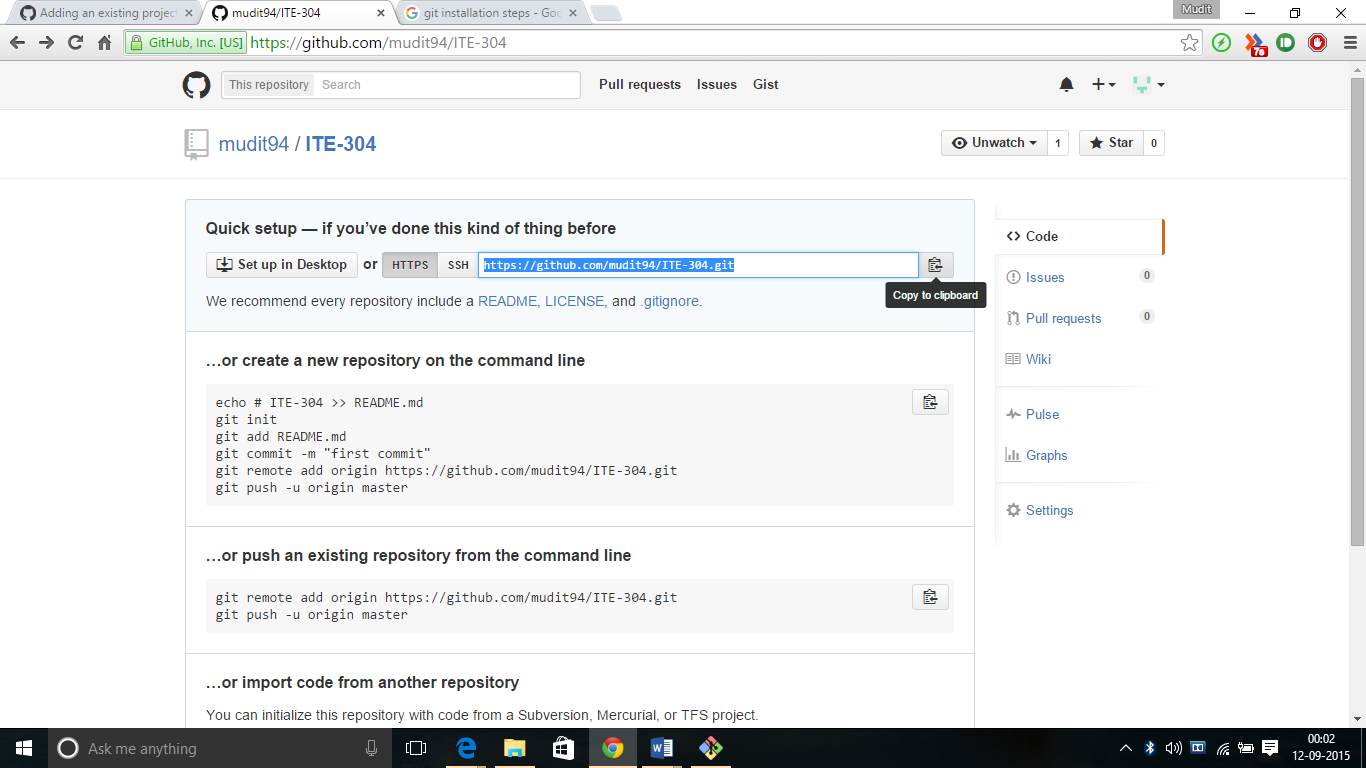 复制 GitHub URL