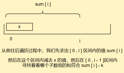 image-20250821140911085