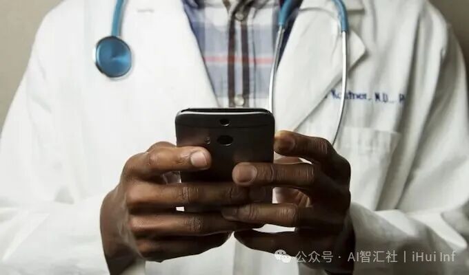 AI医疗