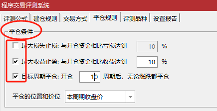 20250809051706500