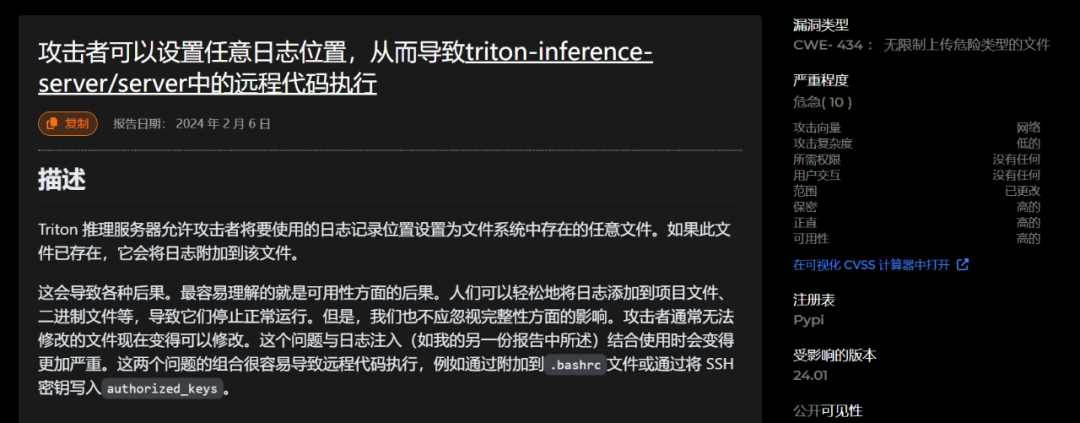 d5ba54b46887527e5364725e46d8c7d8.png