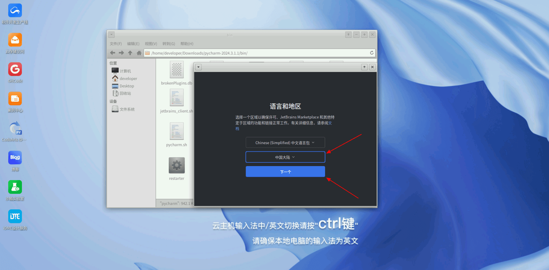 09bd7658afe7909ae56b10531ef48218.PNG