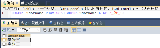 image-20241202095639599