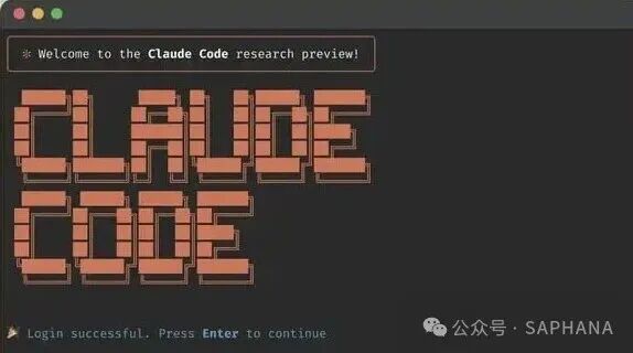 r/ClaudeAI - * Welcome to the Claude Code research preview! CLAUDE CODE Login successful. Press Enter to continue