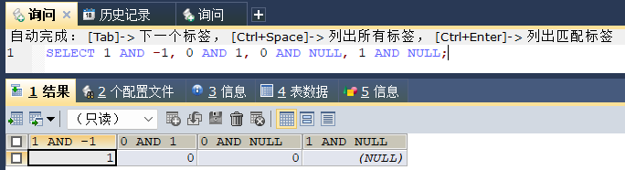 image-20241202141036256