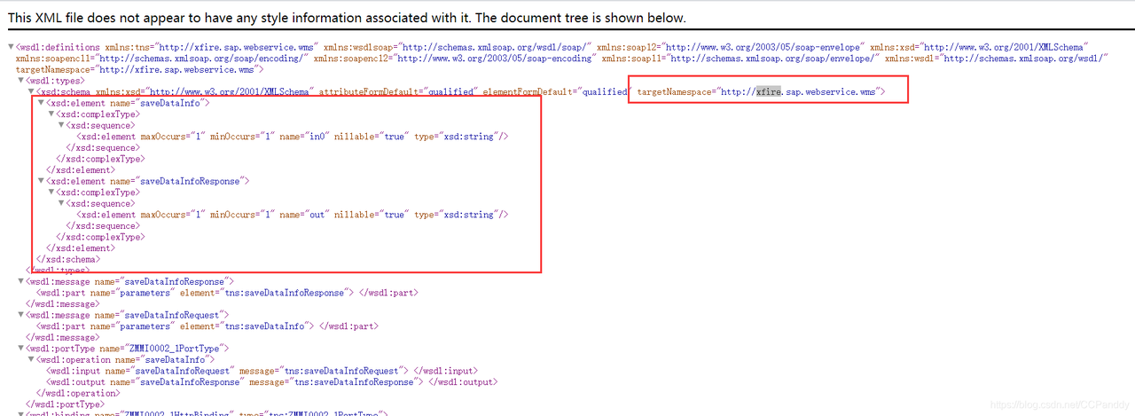 Postman 进行 WebService 接口测试
