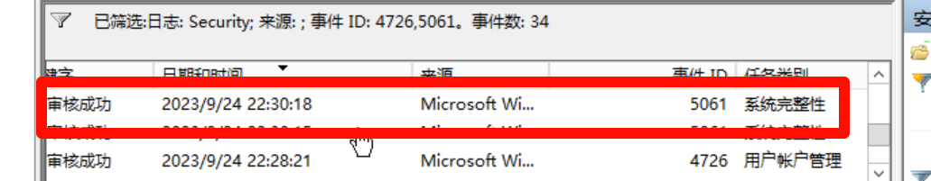 2025一带一路平台试用-YDYL企业信息系统安全WriteUp