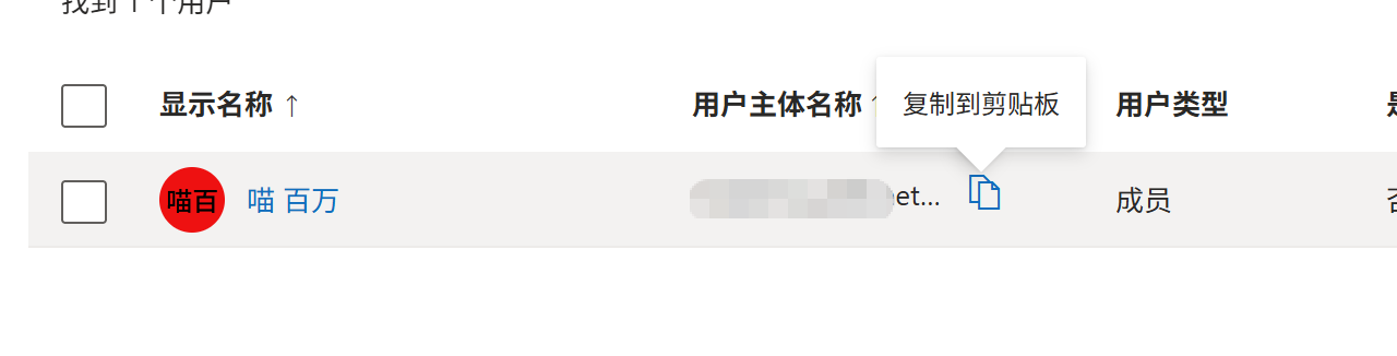 d2b5ca33bd20251115223017