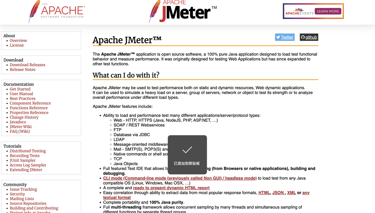 API调试工具推荐