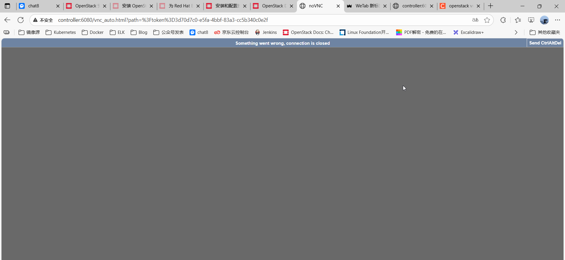 image-20250818225624777