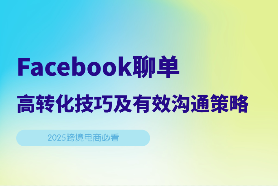 screenshot_2025-08-05_14-40-19