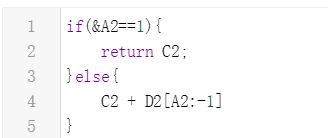 选择spring数据源