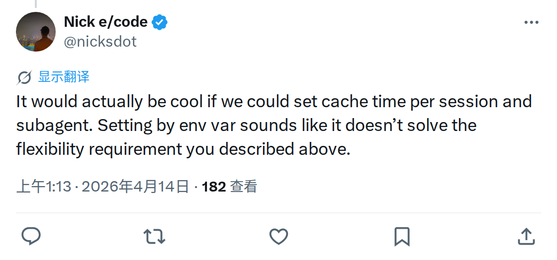 nicksdot 指出子agent无法恢复可能才是真正的问题