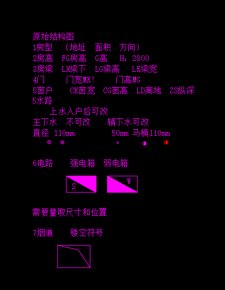 微信图片_20250521115519