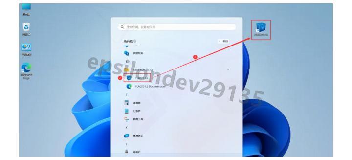 【2025版】超详细FLAC3D 7.0安装保姆级教程，永久免费使用，岩土工程软件配置和使用指南，看完这一篇就够了