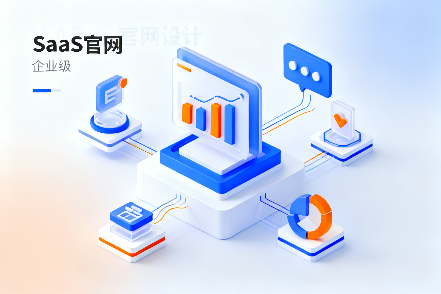 配图1