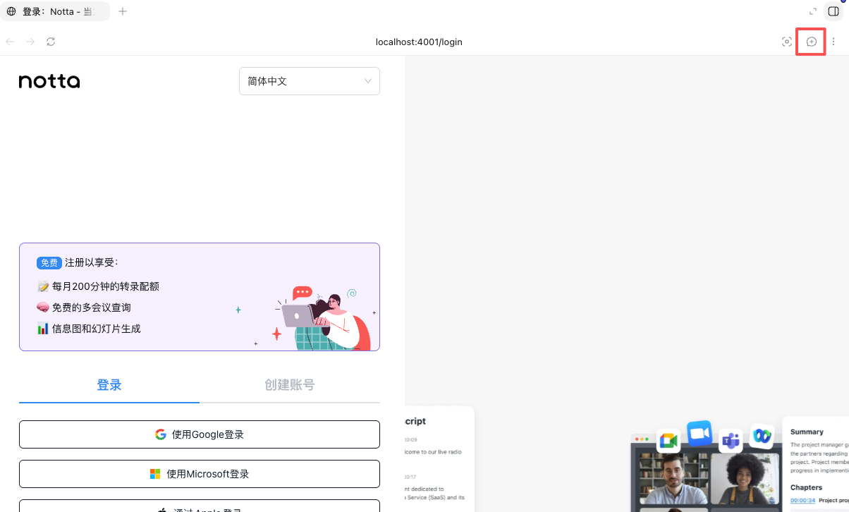 图9