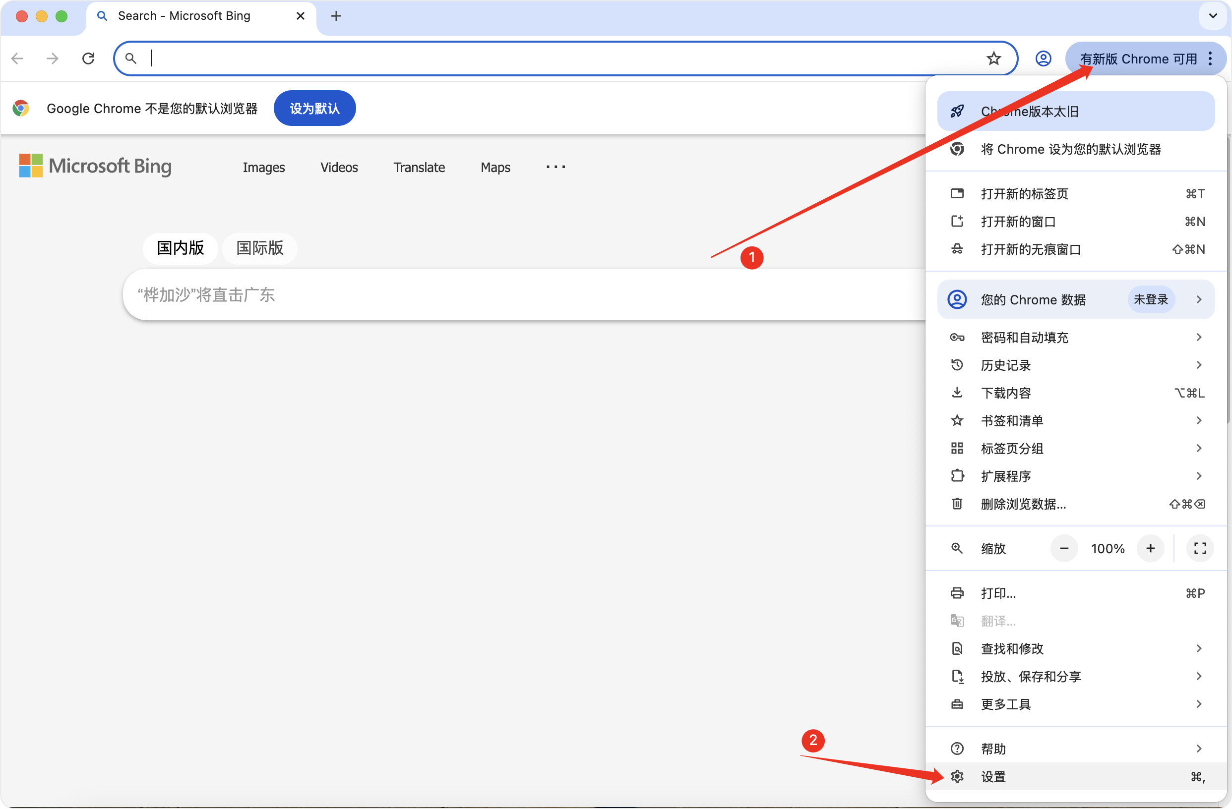 image-20250923上午100028942