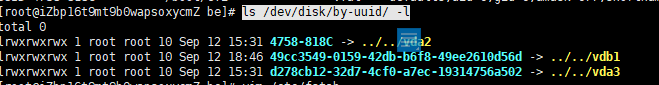 Doris3.0.1安装_mysql_09