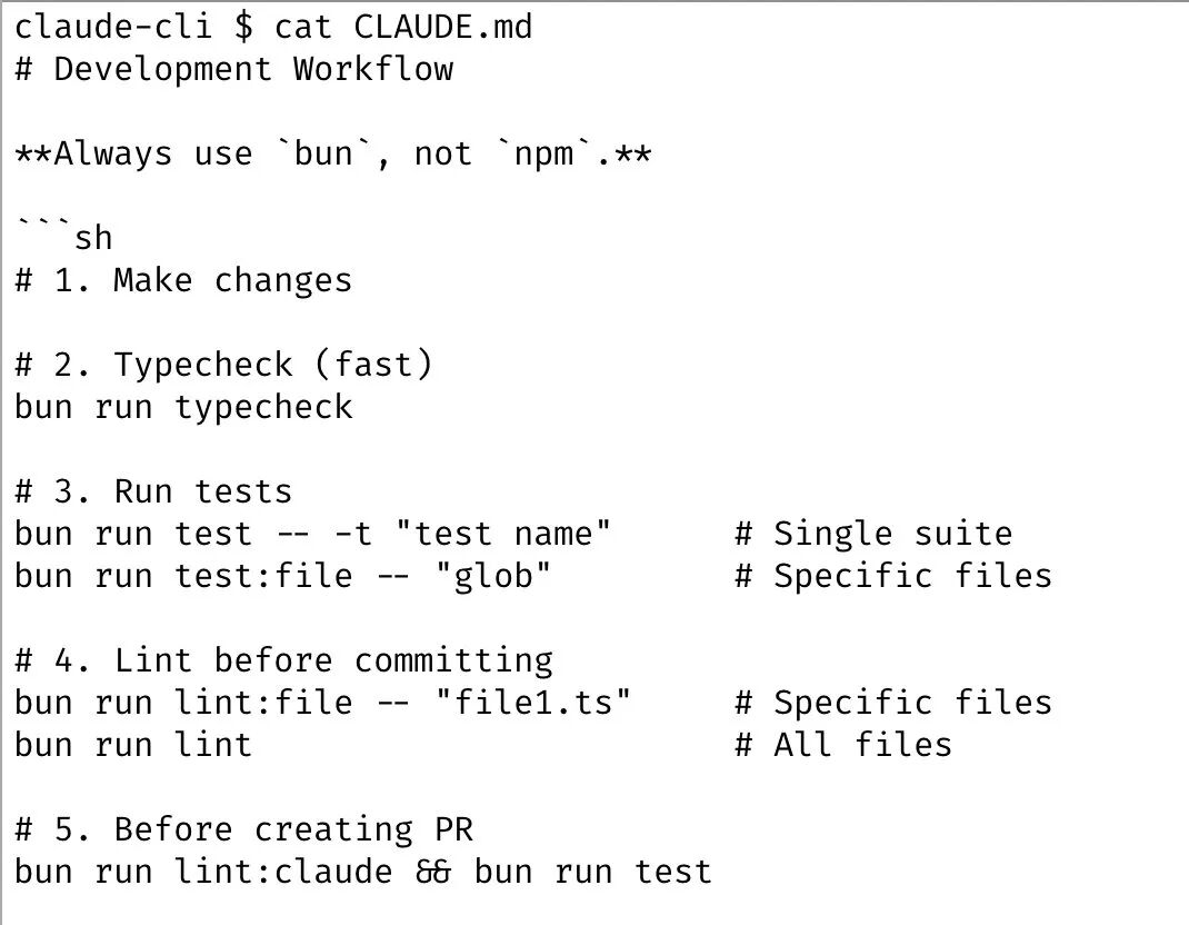 claude code创始人首次公开 我的13个使用技巧