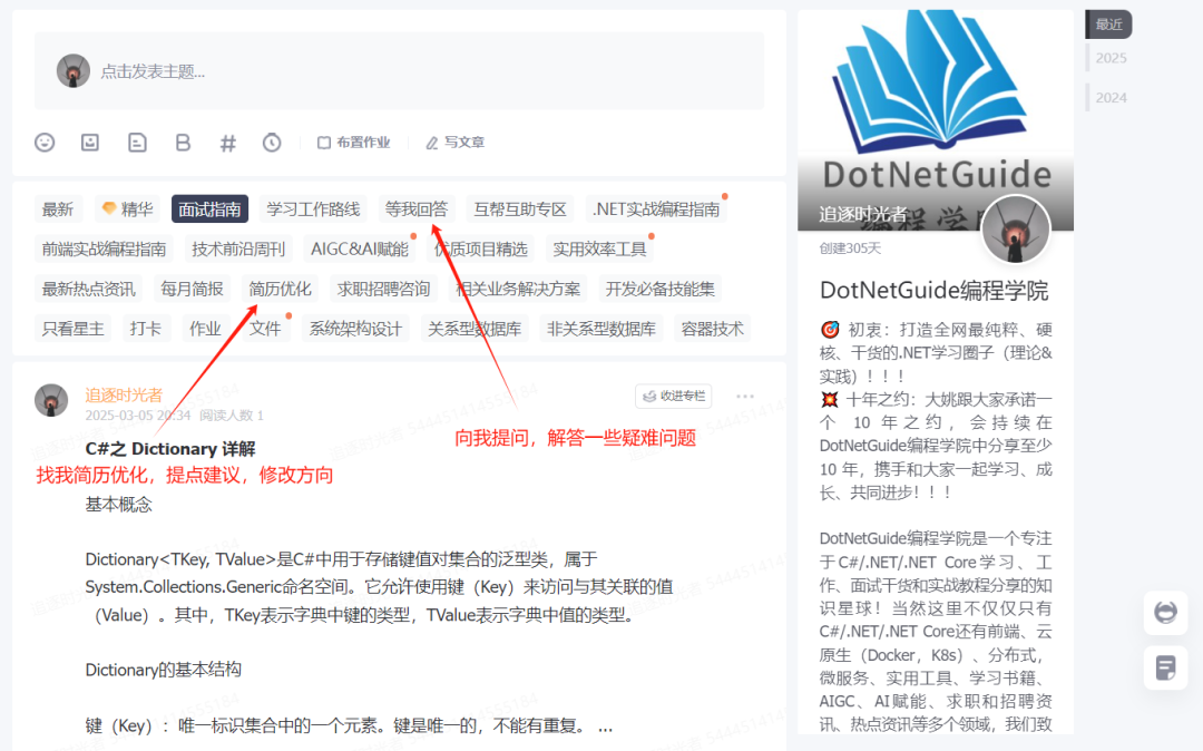 d642122d6c64ff97249f24818d77eca2.png