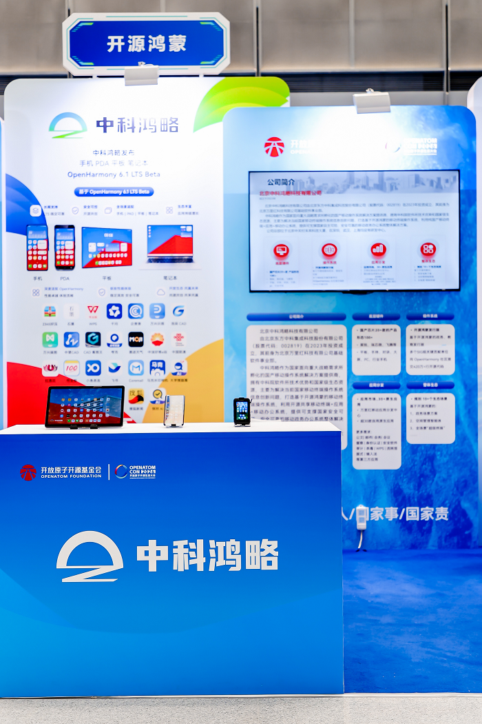 图片12.png