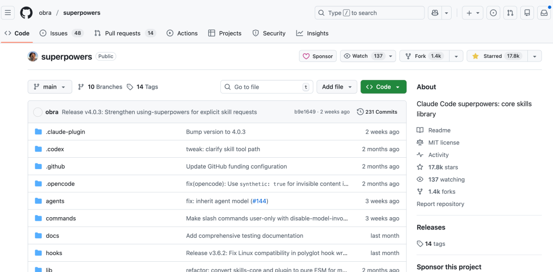 开源AI编程工具对决:Superpowers技能库与OpenSpec规范驱动,谁更胜一筹?_团队协作_02