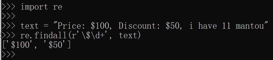 image-20250612131548648