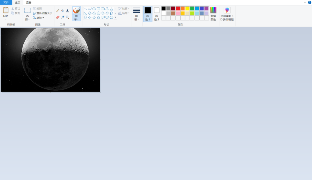 DM_20250728225118_007