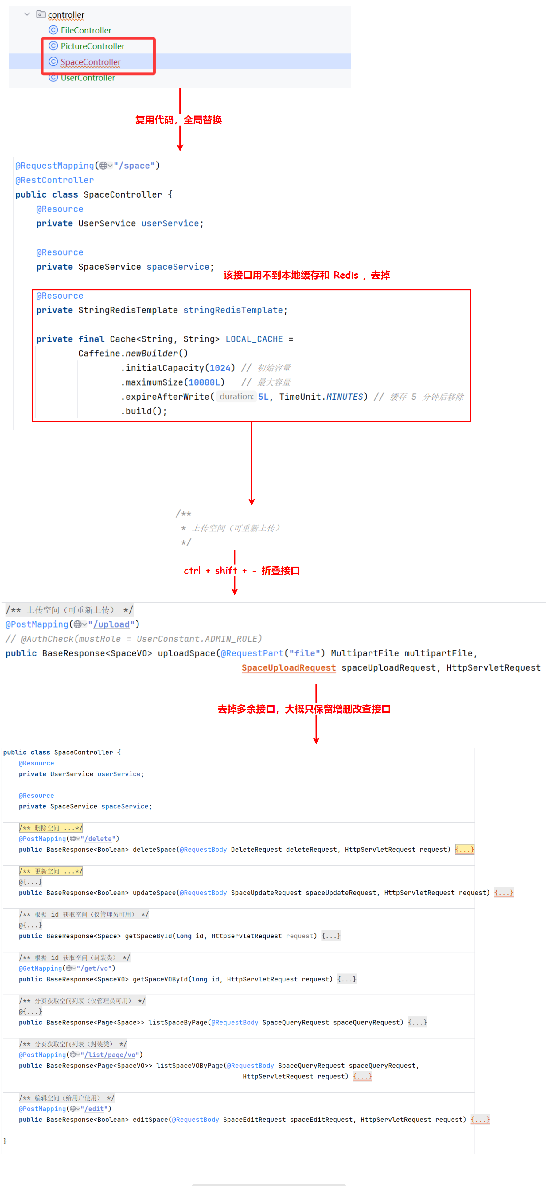 image-20250722113500889
