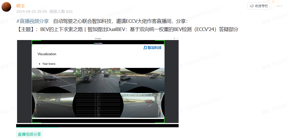 d670646cc3a323ebf9eeda81ba2b9088.png