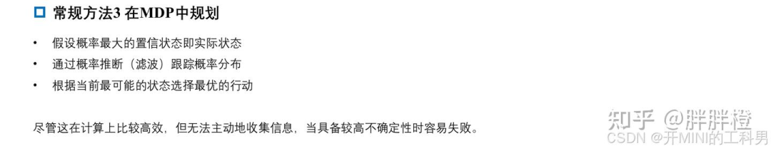 d6717db5dba6fd9428b02462670f28f0.png