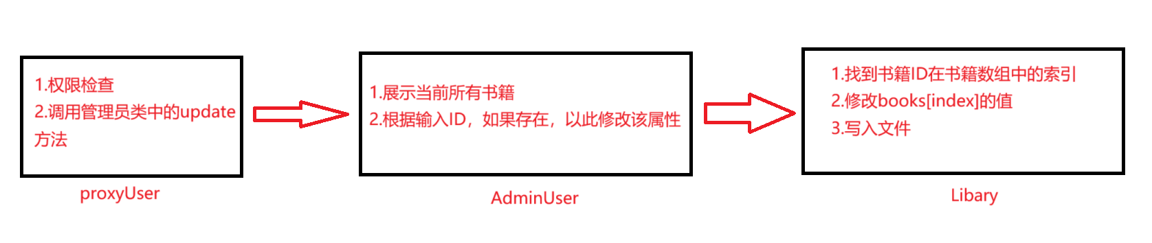 image-20250723174024108